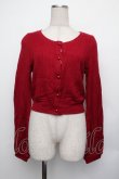 画像2: Secret Honey / 後リボンリブニットカーディガン  赤 S-26-01-25-039-CA-TO-AS-ZS (2)