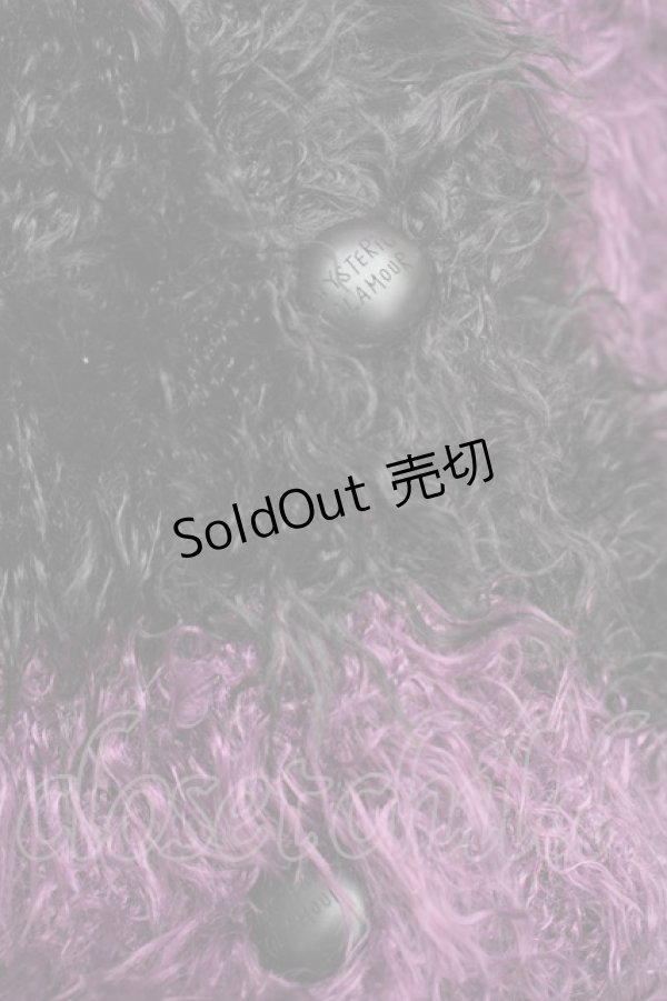 画像2: HYSTERIC GLAMOUR / シャギーボーダーカーディガン  黒ｘ紫 S-26-01-25-043-PU-TO-HR-ZS (2)