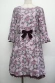 画像1: axes femme POETIQUE / ローズ起毛ワンピース  パープル S-26-01-25-057-AX-OP-HR-ZS (1)