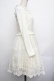 画像3: LIZ LISA / チュール&ニット切替ワンピース  キナリ S-26-01-25-059-LO-OP-HR-ZS (3)