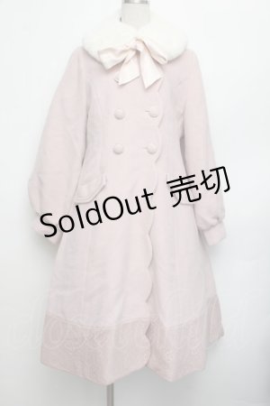 画像: axes femme POETIQUE / ファーティペ付ロングコート  ピンク S-26-01-25-061-AX-CO-HR-ZTC072