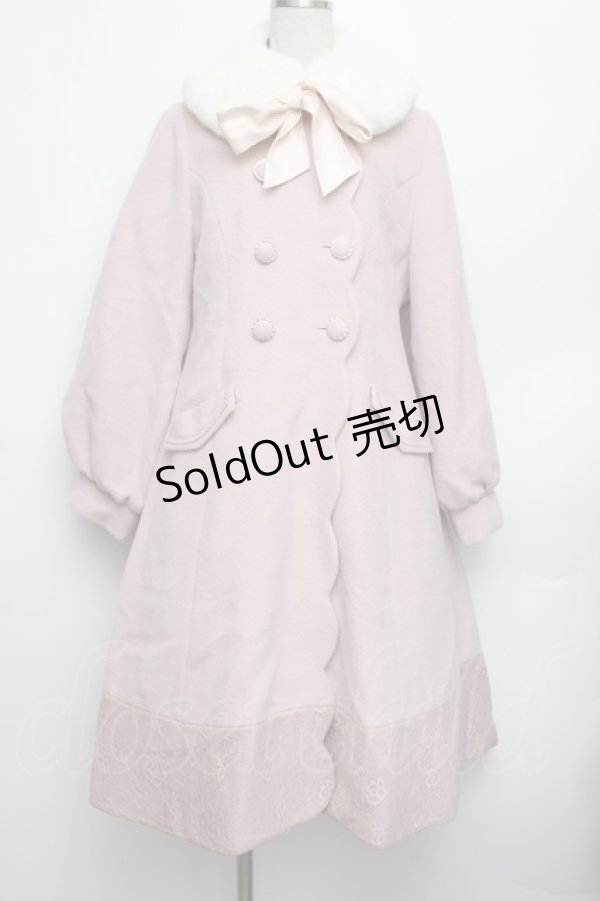 画像1: axes femme POETIQUE / ファーティペ付ロングコート  ピンク S-26-01-25-061-AX-CO-HR-ZTC072 (1)