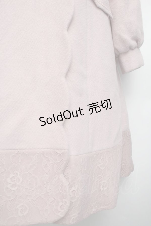 画像2: axes femme POETIQUE / ファーティペ付ロングコート  ピンク S-26-01-25-061-AX-CO-HR-ZTC072 (2)