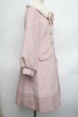 画像3: axes femme POETIQUE / ファーティペ付ロングコート  ピンク S-26-01-25-061-AX-CO-HR-ZS (3)