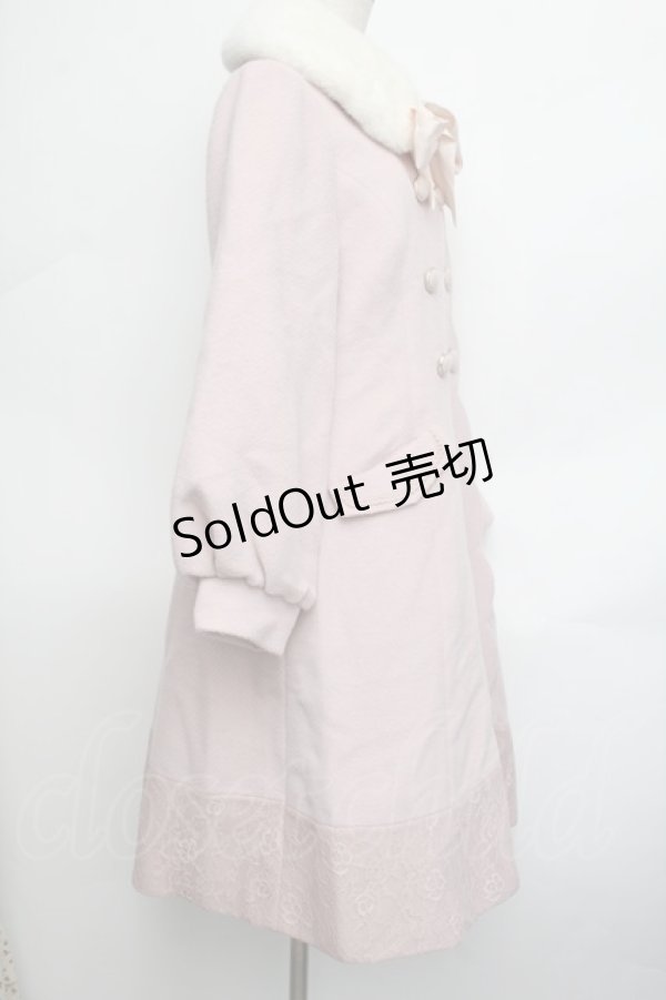 画像3: axes femme POETIQUE / ファーティペ付ロングコート  ピンク S-26-01-25-061-AX-CO-HR-ZTC072 (3)