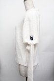 画像2: NieR / カーディガン  白 S-26-01-25-016-EL-TO-AS-ZS (2)