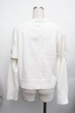 画像3: NieR / カーディガン  白 S-26-01-25-016-EL-TO-AS-ZS (3)