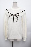 画像1: axes femme / ヨークレース切替ニットプルオーバー  オフ S-26-01-25-018-AX-TO-AS-ZS (1)