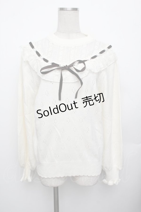 画像1: axes femme / ヨークレース切替ニットプルオーバー  オフ S-26-01-25-018-AX-TO-AS-ZS (1)