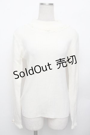 画像: axes femme / バラボトルネックニットプルオーバー  キナリ S-26-01-25-019-AX-TO-HR-ZS