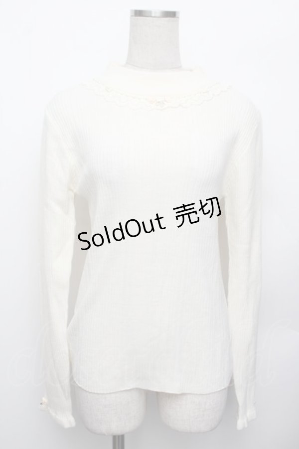 画像1: axes femme / バラボトルネックニットプルオーバー  キナリ S-26-01-25-019-AX-TO-HR-ZS (1)