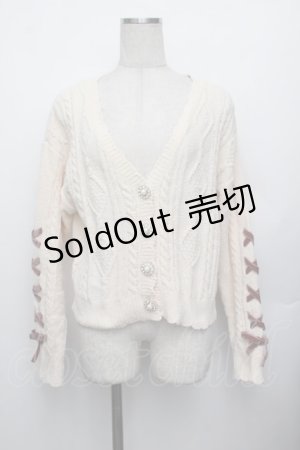 画像: axes femme POETIQUE / ビジューボタンニットカーディガン  オフ S-26-01-25-020-AX-TO-AS-ZS