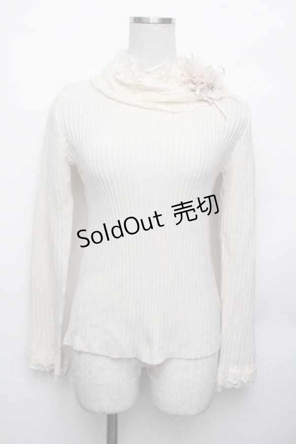 画像1: axes femme / レースネックニットトップス  オフ S-26-01-25-021-AX-TO-AS-ZS (1)