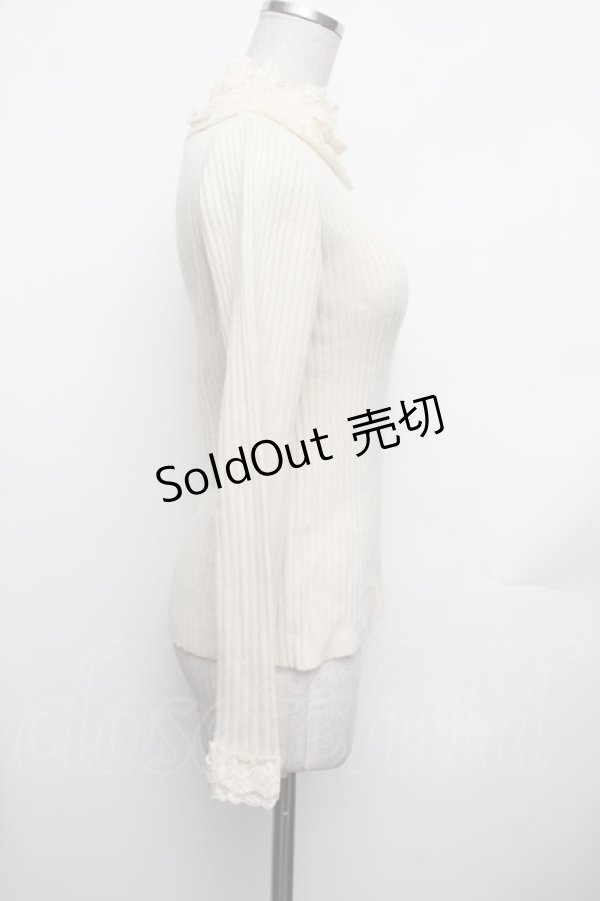 画像2: axes femme / レースネックニットトップス  オフ S-26-01-25-021-AX-TO-AS-ZS (2)
