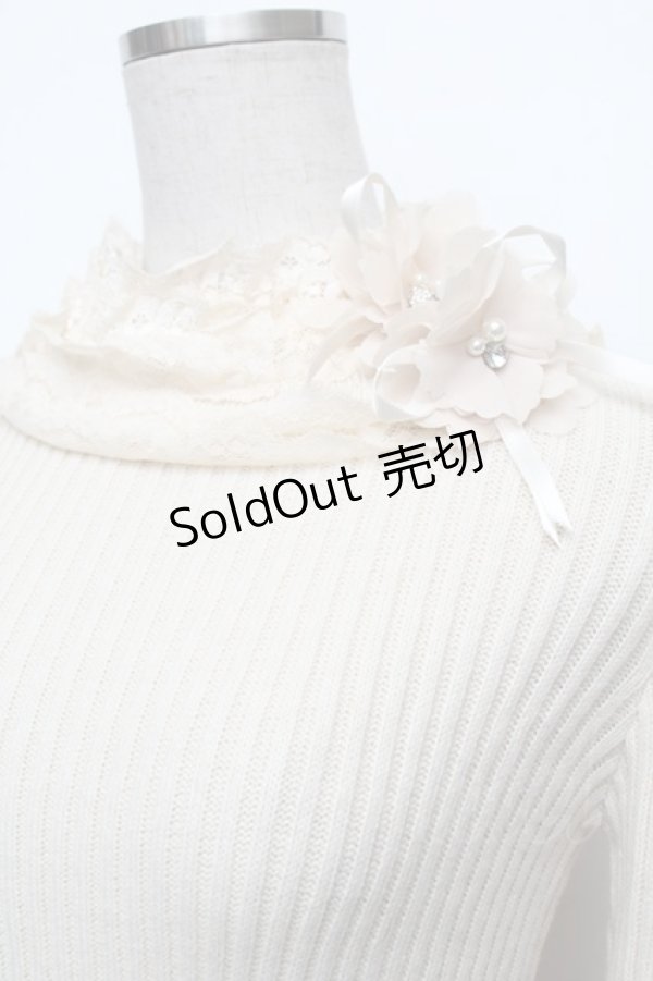 画像4: axes femme / レースネックニットトップス  オフ S-26-01-25-021-AX-TO-AS-ZS (4)