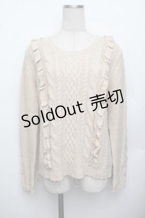 画像: axes femme / ケーブルニット  オフ S-26-01-25-023-AX-TO-AS-ZS