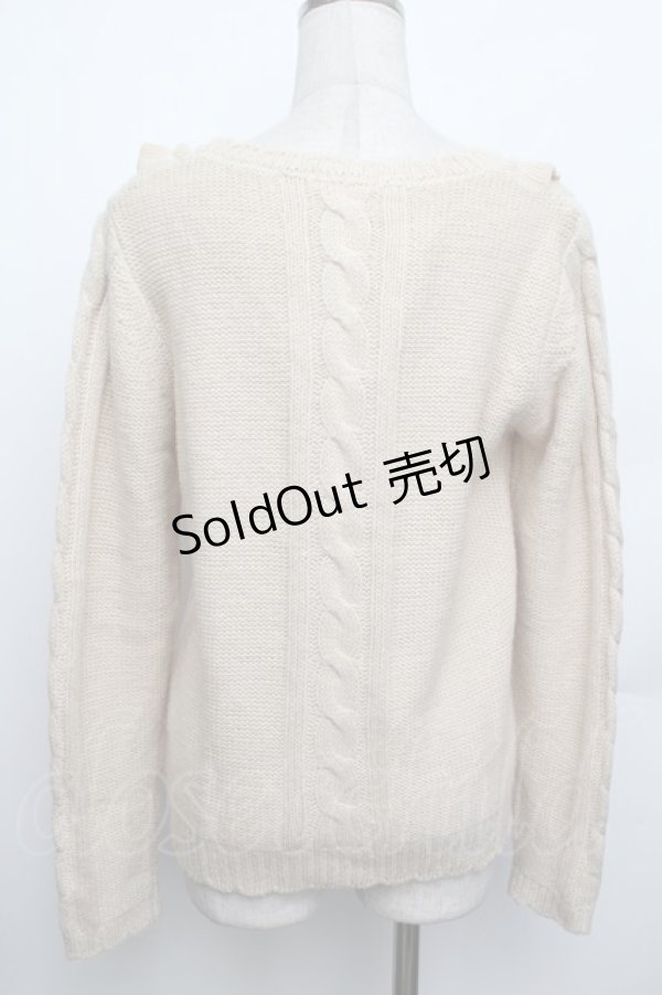 画像3: axes femme / ケーブルニット  オフ S-26-01-25-023-AX-TO-AS-ZS (3)