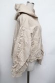 画像3: axes femme POETIQUE / フード付きジャケット  ベージュ S-26-01-25-026-AX-JA-AS-ZS (3)
