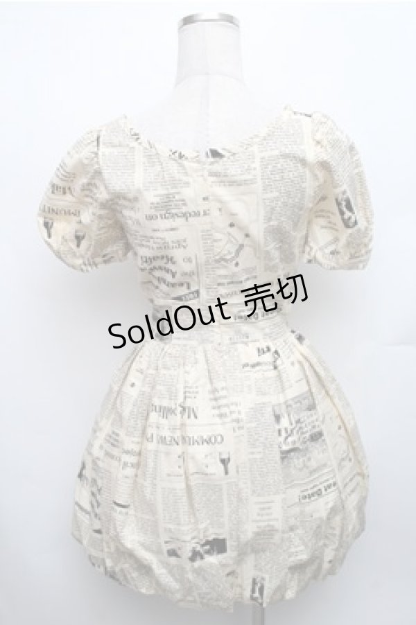 画像2: ペイ*デ*フェ / ニュースペーパー柄ワンピース S キナリ S-26-01-26-035-LO-OP-HR-ZS (2)