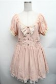 画像1: LOLITA / レースシフォンワンピース  ピンク S-26-01-26-042-LO-TO-HR-ZS (1)