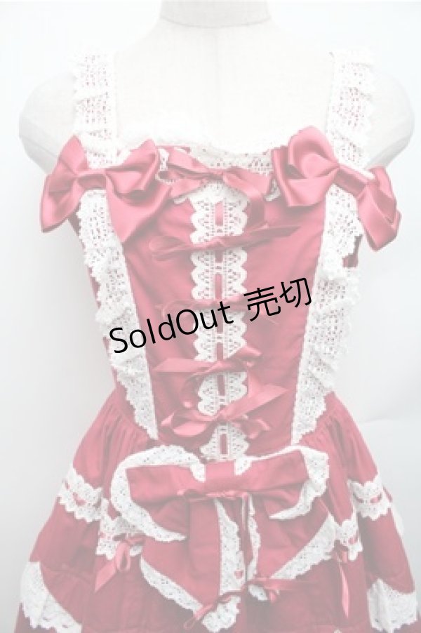 画像3: BABY,THE STARS SHINE BRIGHT / Petal fortune tellingジャンパースカート  エンジ S-26-01-26-046-BA-OP-HR-ZS (3)