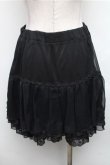 画像2: axes femme / 裾レースシフォンスカート  黒 S-26-01-26-057-AX-SK-HR-ZS (2)