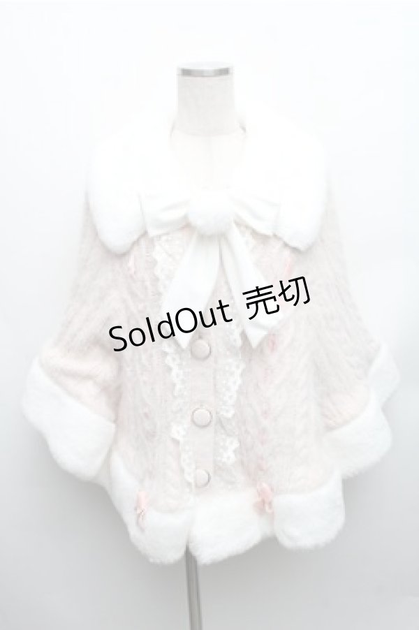 画像1: LIZ LISA / ポンポンファーニットポンチョ 0 ピンク S-26-01-26-009-LO-CO-HR-ZS (1)