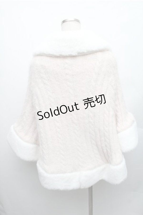 画像2: LIZ LISA / ポンポンファーニットポンチョ 0 ピンク S-26-01-26-009-LO-CO-HR-ZS (2)