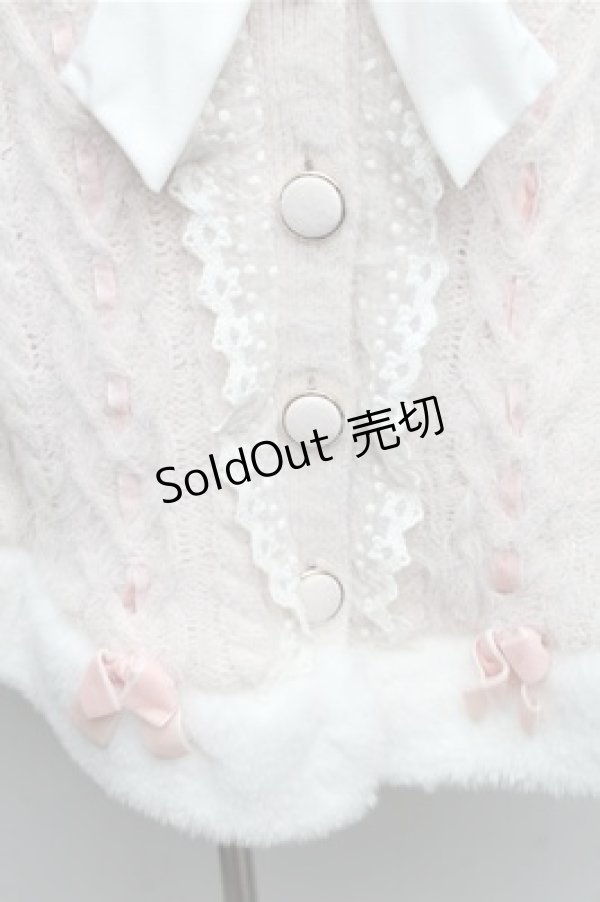 画像4: LIZ LISA / ポンポンファーニットポンチョ 0 ピンク S-26-01-26-009-LO-CO-HR-ZS (4)