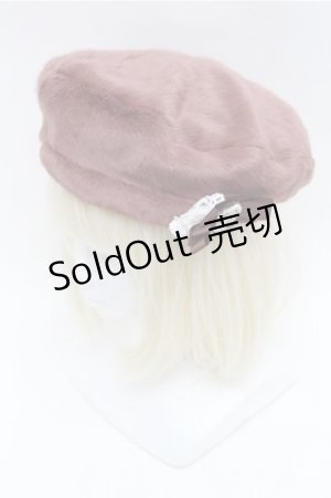 画像: axes femme / コサージュ付ファーベレー  ブラウン S-26-01-26-002-AX-AC-HR-ZS