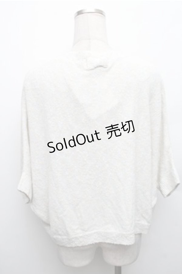 画像2: Franche Lippee / ボレロ  マルチ S-26-01-26-015-LO-TO-AS-ZS (2)