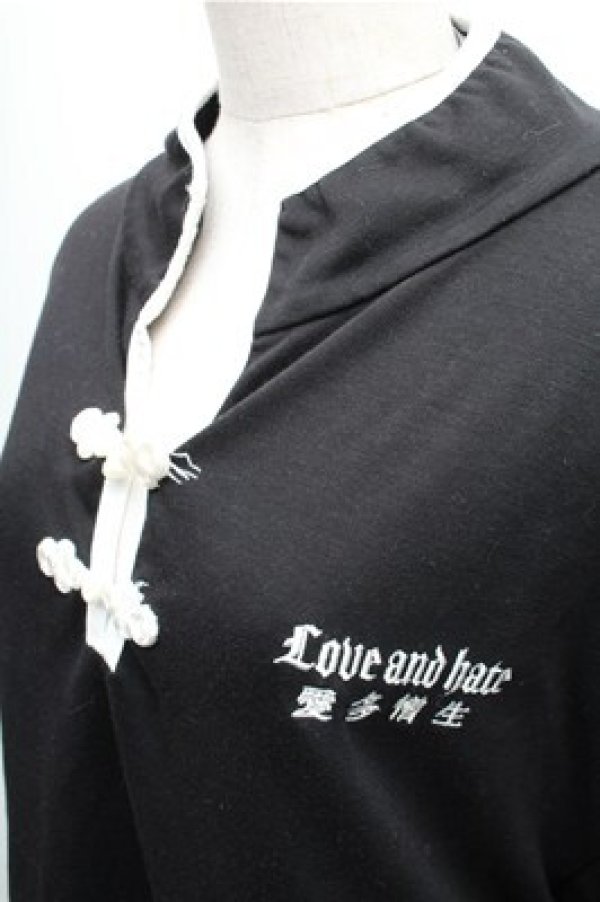 画像3: PUNK / トップス  黒 S-26-01-26-023-PU-CO-AS-ZS (3)