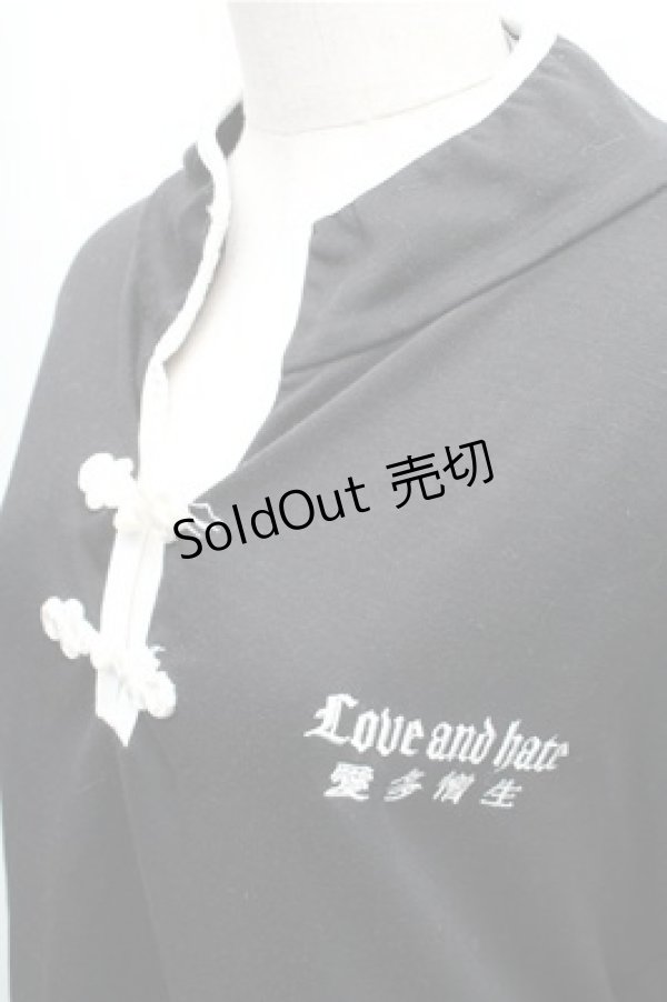 画像3: PUNK / トップス  黒 S-26-01-26-023-PU-CO-AS-ZS (3)