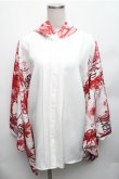 画像1: NieR Clothing / 着物風袖ブロッキングホワイトシャツ【彼岸花】 F 白×赤 S-26-01-26-031-0-TO-TE-ZS (1)