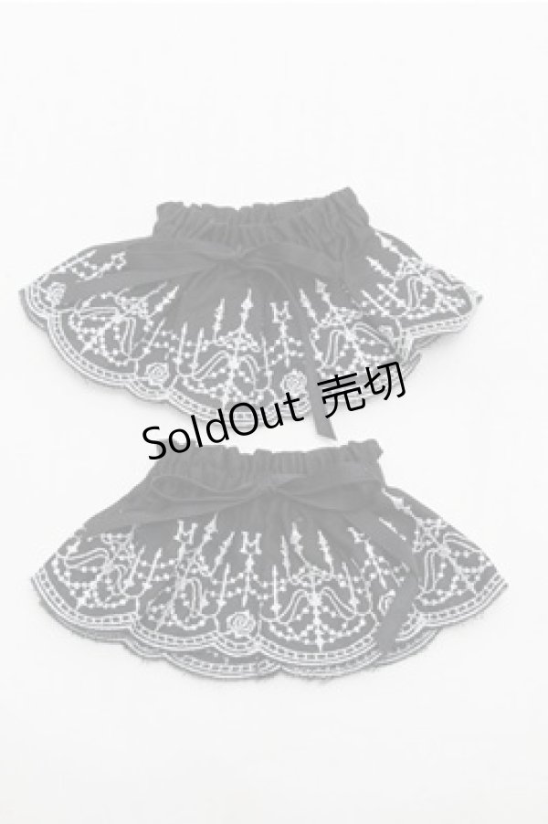 画像1: Moi-meme-Moitie / シャンデリアレースお袖とめ  黒 S-26-01-27-001-MO-ZA-AS-ZS (1)