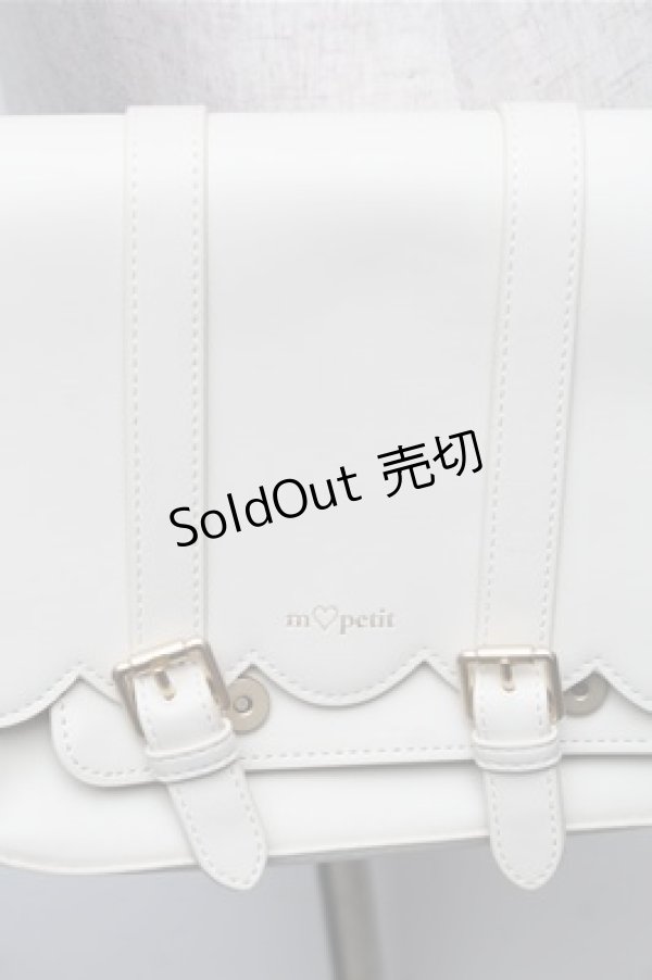 画像3: m petit by misako / スカラップショルダーバッグ  オフ S-26-01-27-034-LO-BG-AS-ZS (3)