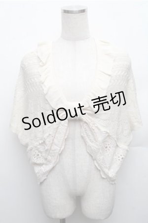 画像: axes femme / リボンデザインボレロ M 生成り S-26-01-27-040-AX-TO-TE-ZS