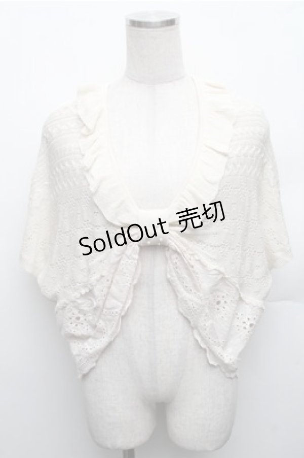 画像1: axes femme / リボンデザインボレロ M 生成り S-26-01-27-040-AX-TO-TE-ZS (1)