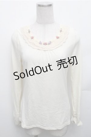 画像: axes femme / ガーデンインナープルオーバー M 生成り S-26-01-27-042-AX-TO-TE-ZS