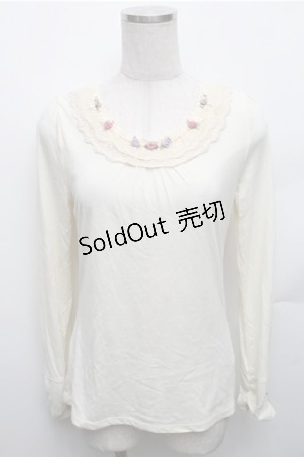 画像1: axes femme / ガーデンインナープルオーバー M 生成り S-26-01-27-042-AX-TO-TE-ZS (1)