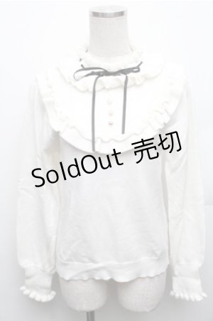 画像: axes femme / ヨークフリルニット F 白 S-26-01-27-043-AX-TO-TE-ZS