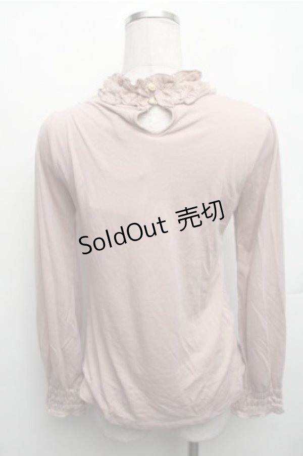 画像2: axes femme / ガーデンフリルスタンドプルオーバー M ピンク S-26-01-27-047-AX-TO-TE-ZS (2)