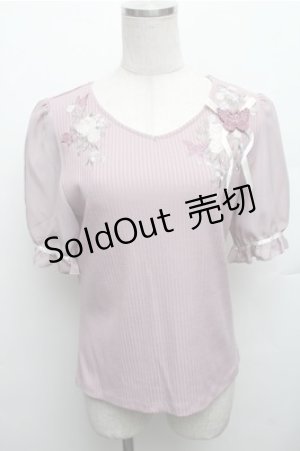 画像: axes femme / パピヨンフルール刺繍プルオーバー M パープル S-26-01-27-048-AX-TO-TE-ZS