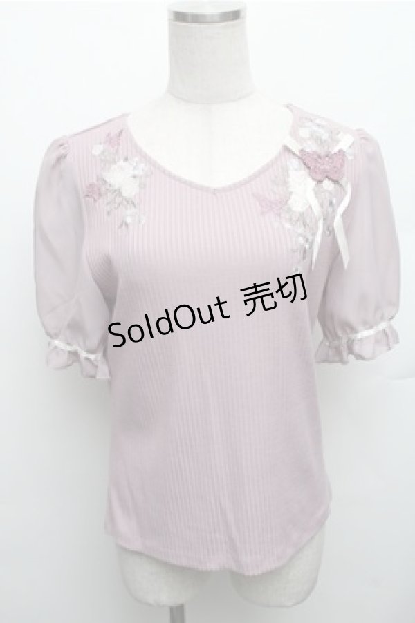 画像1: axes femme / パピヨンフルール刺繍プルオーバー M パープル S-26-01-27-048-AX-TO-TE-ZS (1)