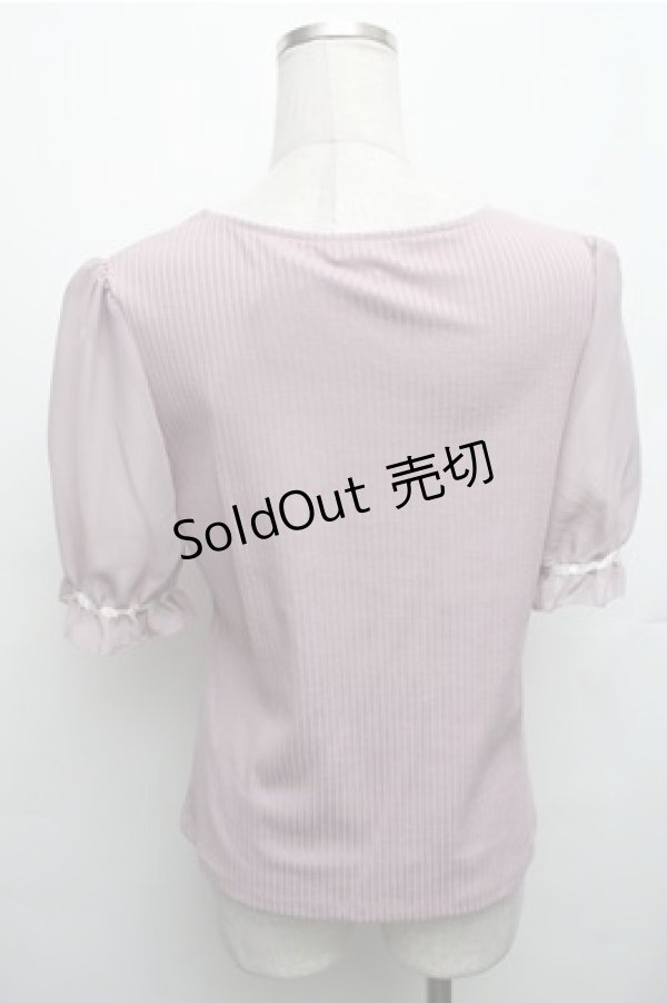 画像2: axes femme / パピヨンフルール刺繍プルオーバー M パープル S-26-01-27-048-AX-TO-TE-ZS (2)