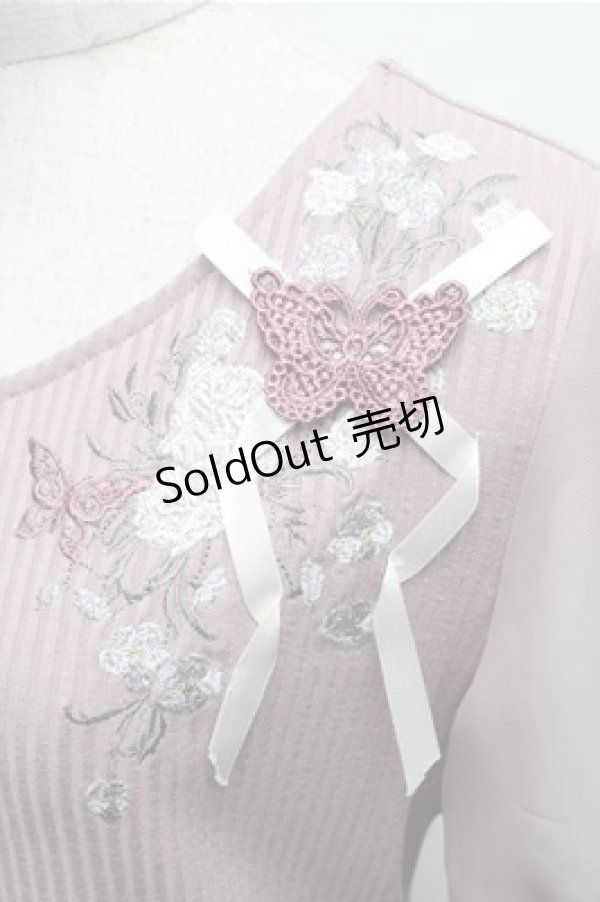 画像3: axes femme / パピヨンフルール刺繍プルオーバー M パープル S-26-01-27-048-AX-TO-TE-ZS (3)