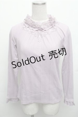 画像: axes femme / ボトルネックリブニットプルオーバー M パープル S-26-01-27-049-AX-TO-TE-ZS