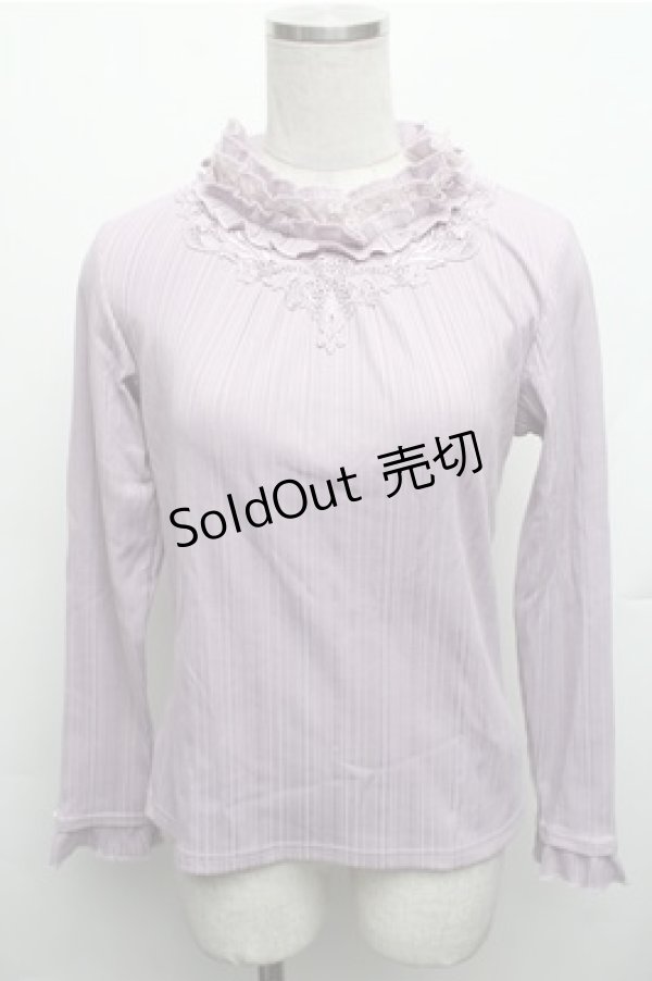 画像1: axes femme / ボトルネックリブニットプルオーバー M パープル S-26-01-27-049-AX-TO-TE-ZS (1)