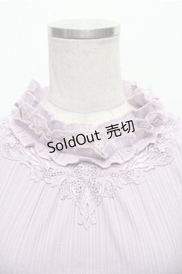 画像3: axes femme / ボトルネックリブニットプルオーバー M パープル S-26-01-27-049-AX-TO-TE-ZS (3)