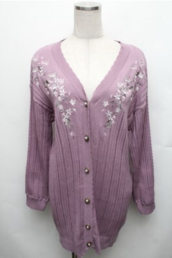 画像1: axes femme / 桜刺繍ロングニットカーデ M パープル S-26-01-27-050-AX-TO-TE-ZS (1)
